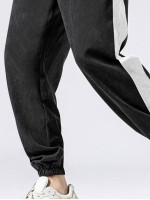 Men Contrast Panel Letter Graphic Drawstring Trousers