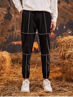 Men Contrast Binding Drawstring Waist Joggers