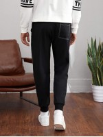 Men Drawstring Waist Contrast Stitch Joggers