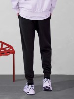 Men Slogan Graphic Drawstring Waist Sweatpants