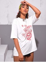 Chinese Character and Dragon Print Dropped Shoulder Tee