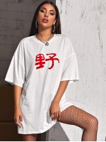 Letter Graphic Drop Shoulder Oversized Longline Tee