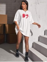 Letter Graphic Drop Shoulder Oversized Longline Tee