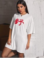 Letter Graphic Drop Shoulder Oversized Longline Tee