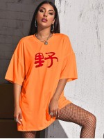 Letter Graphic Drop Shoulder Oversized Longline Tee