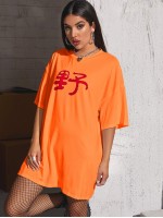 Letter Graphic Drop Shoulder Oversized Longline Tee